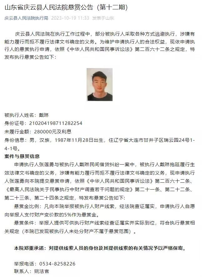 我们致力于与俱乐部的每个人——董事会、工作人员、球员和球迷——合作，帮助推动俱乐部前进。